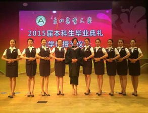 毕业礼记——2013级礼仪服务队队员的青春献礼