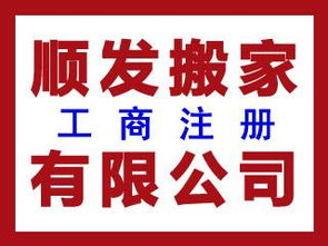 一呼百应公司频道广告设计 打造专业高效的品牌传播平台