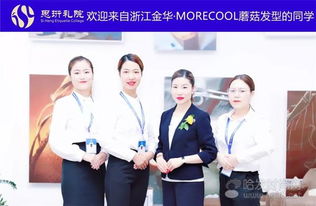 前台礼仪素养直线提升 服务心法瞬间点燃，系统打造礼仪服务种子